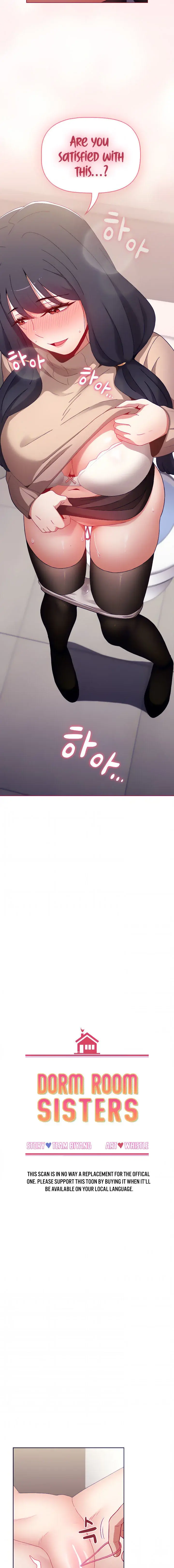Dorm Room Sisters Chapter 40 - Page 2