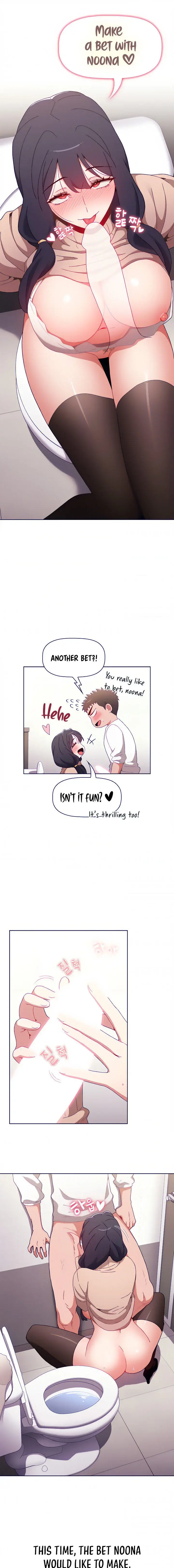 Dorm Room Sisters Chapter 40 - Page 9