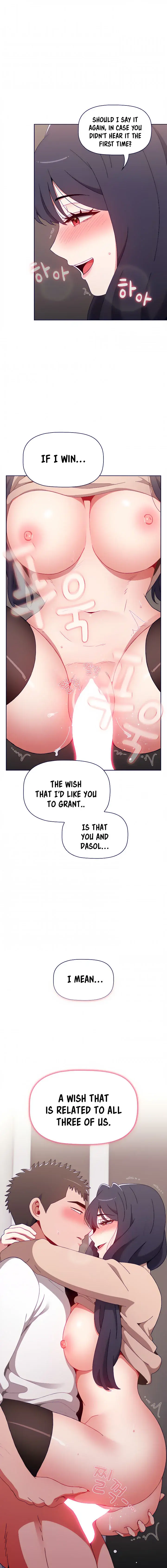 Dorm Room Sisters Chapter 41 - Page 1