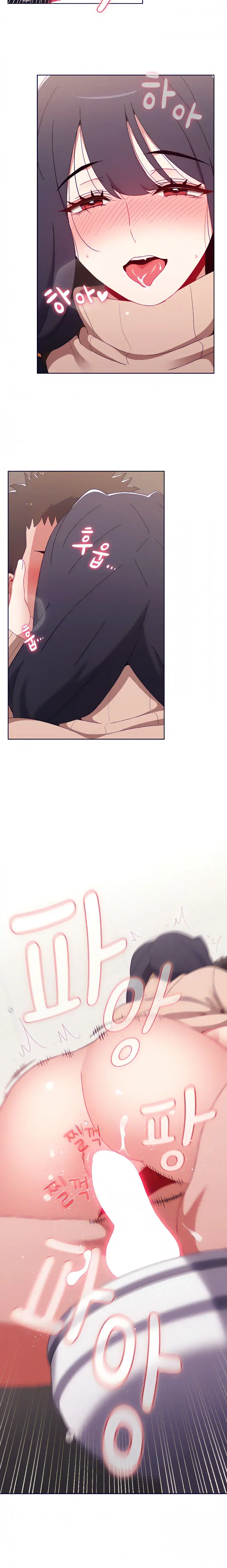 Dorm Room Sisters Chapter 41 - Page 10