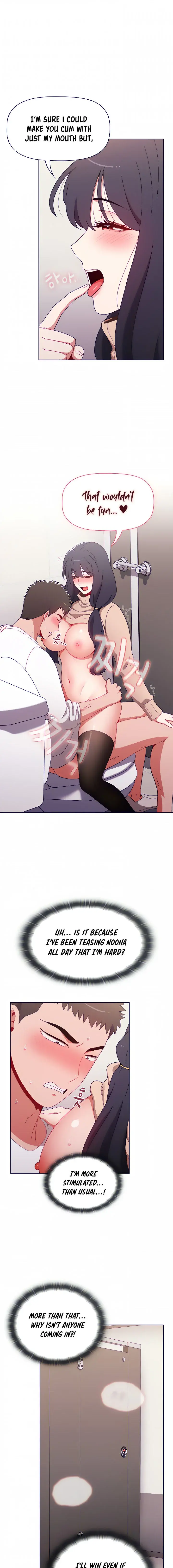 Dorm Room Sisters Chapter 41 - Page 5