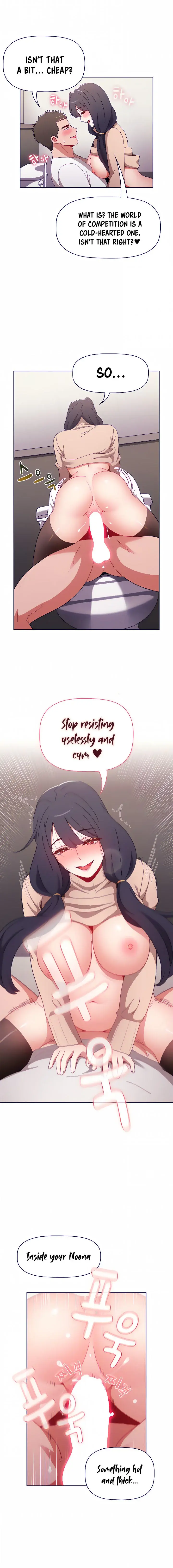 Dorm Room Sisters Chapter 41 - Page 8