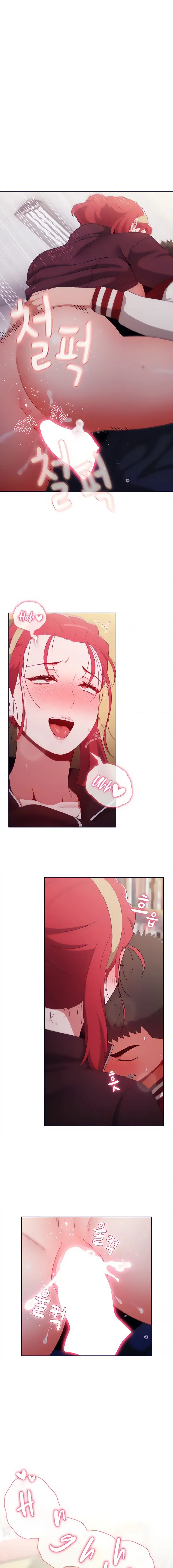 Dorm Room Sisters Chapter 45 - Page 1