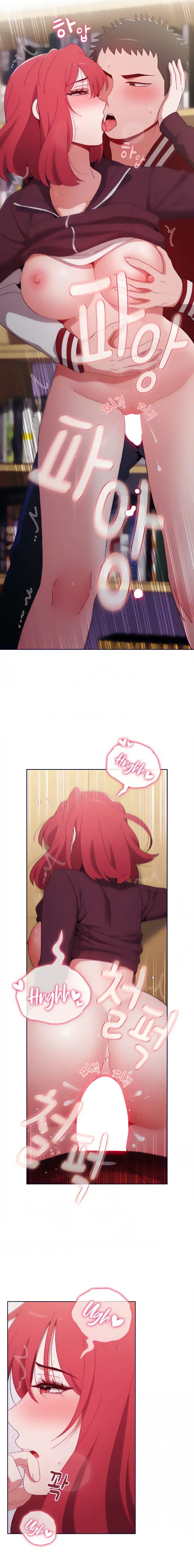 Dorm Room Sisters Chapter 45 - Page 17