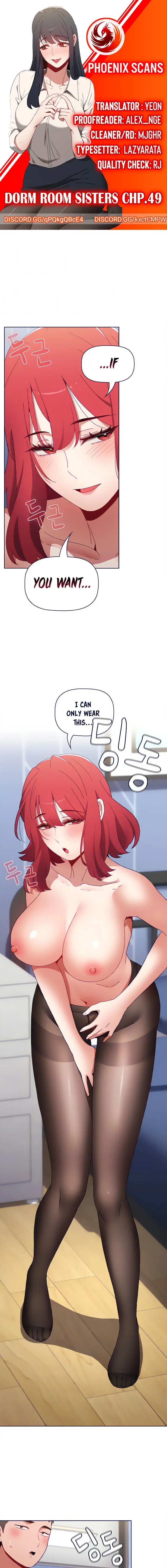 Dorm Room Sisters Chapter 49 - Page 1