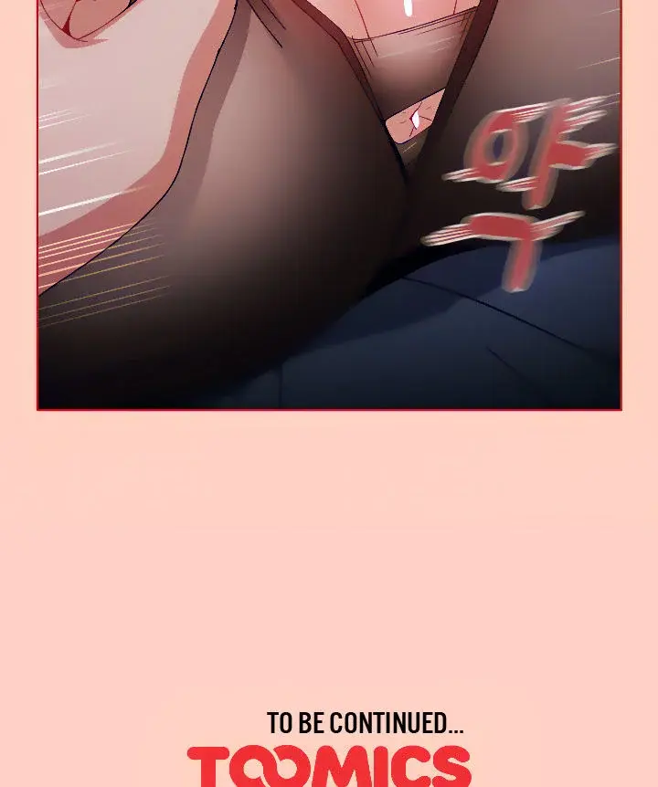 Dorm Room Sisters Chapter 49 - Page 18