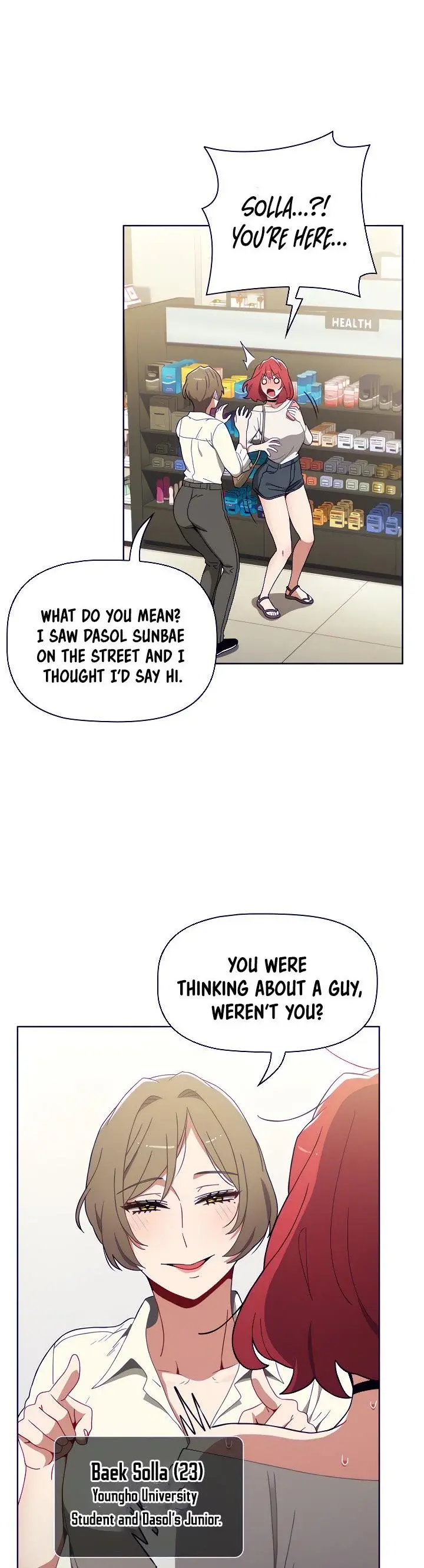 Dorm Room Sisters Chapter 5 - Page 17