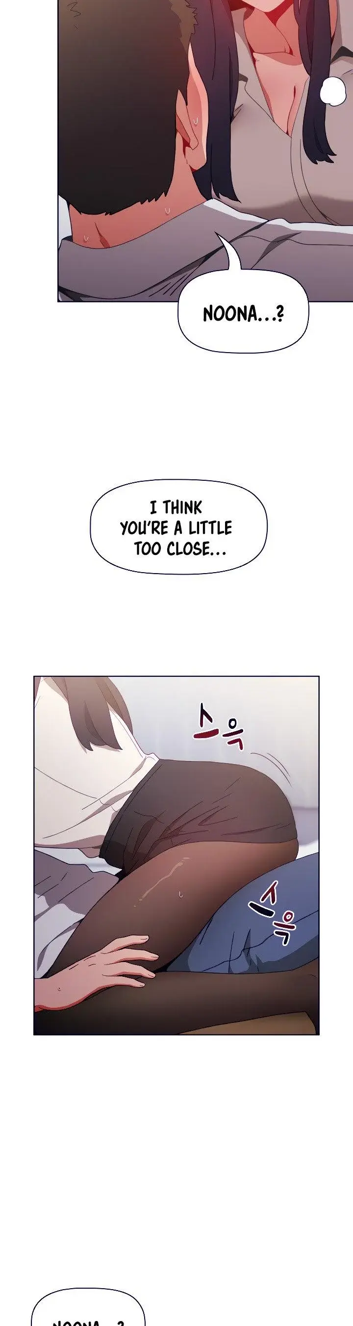 Dorm Room Sisters Chapter 5 - Page 27