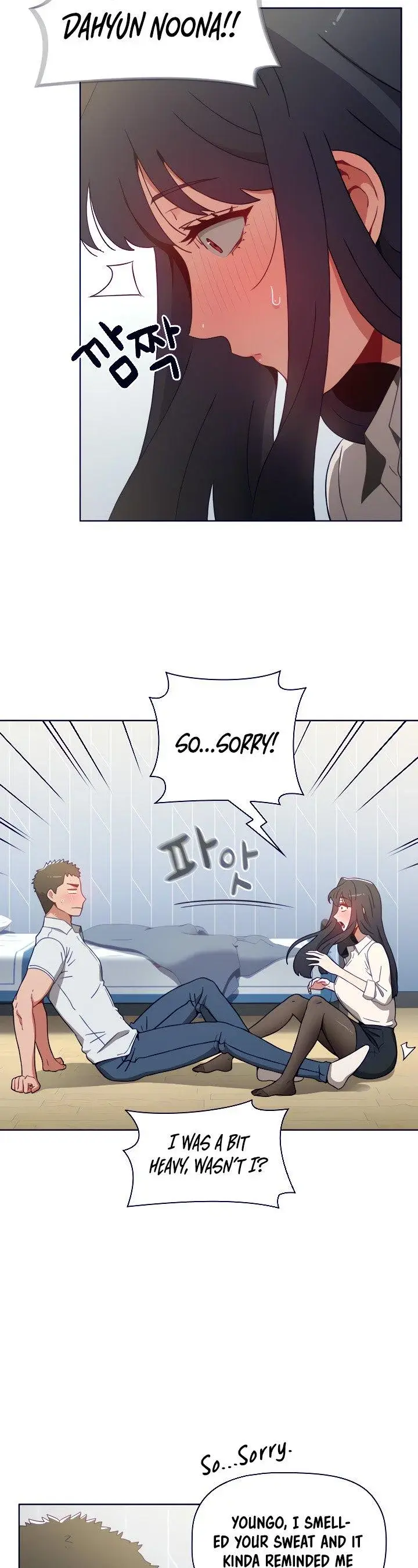 Dorm Room Sisters Chapter 5 - Page 29