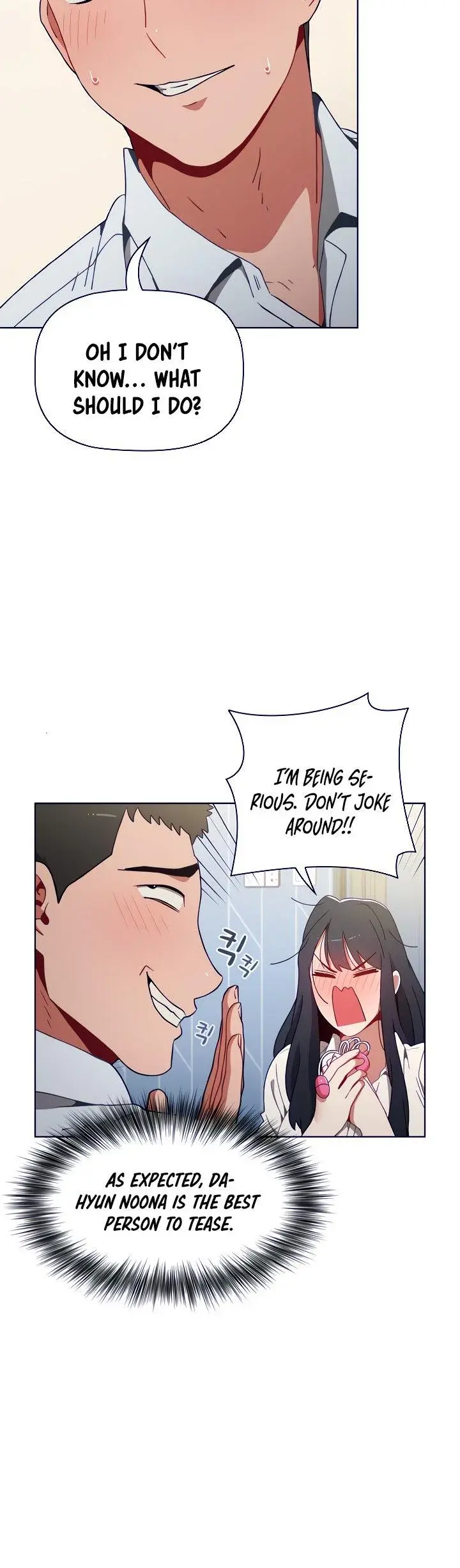 Dorm Room Sisters Chapter 5 - Page 32