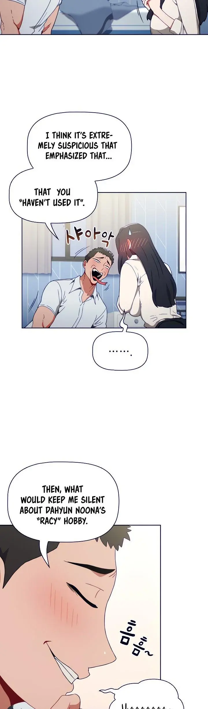 Dorm Room Sisters Chapter 5 - Page 35