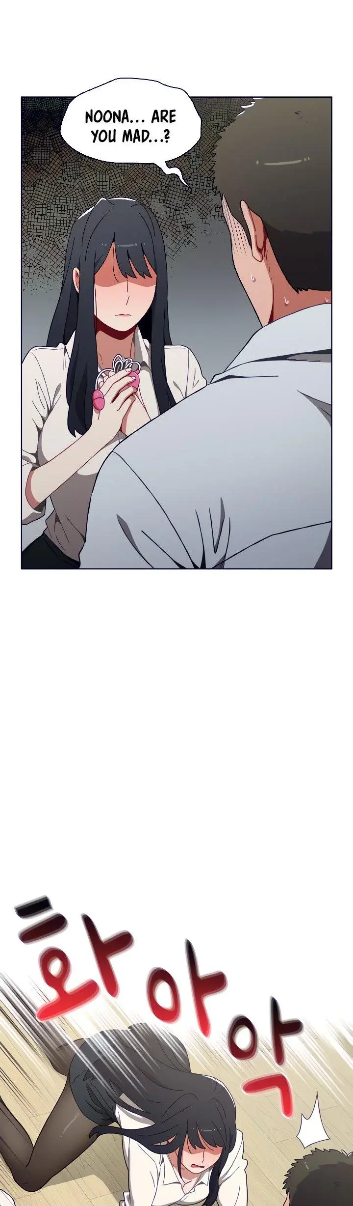 Dorm Room Sisters Chapter 5 - Page 38