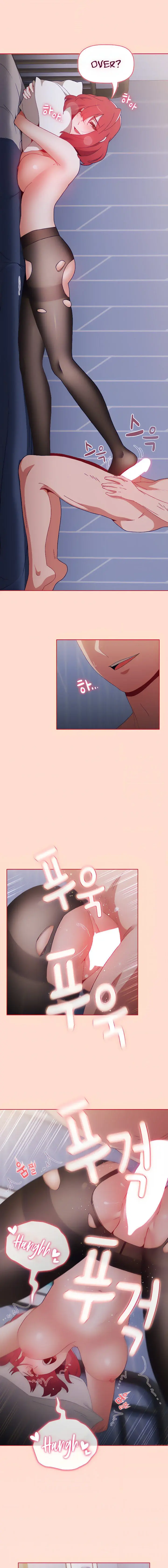 Dorm Room Sisters Chapter 50 - Page 14