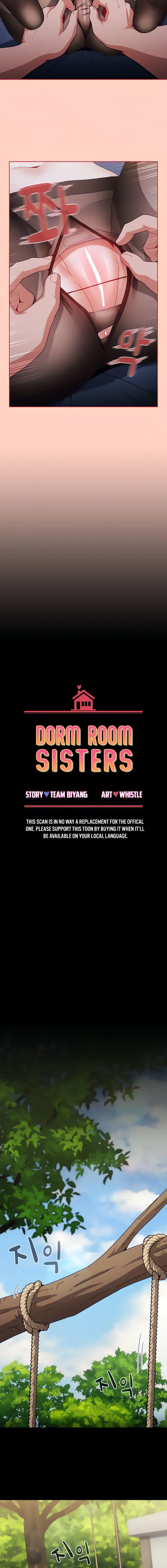 Dorm Room Sisters Chapter 50 - Page 2