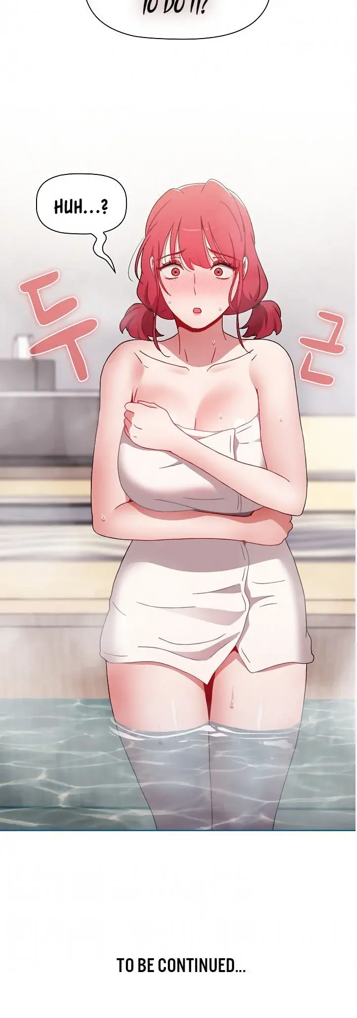 Dorm Room Sisters Chapter 51 - Page 24