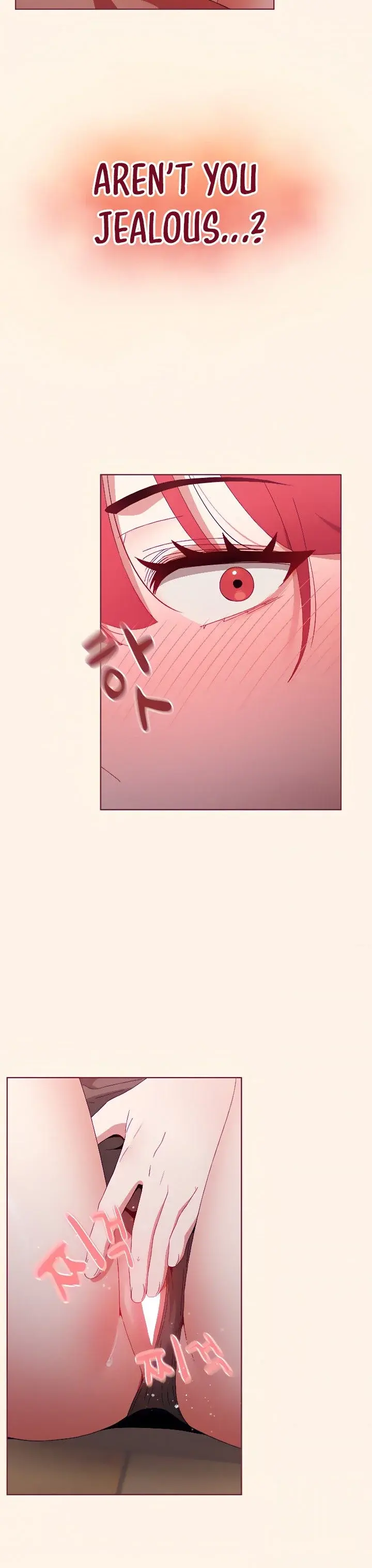 Dorm Room Sisters Chapter 55 - Page 33