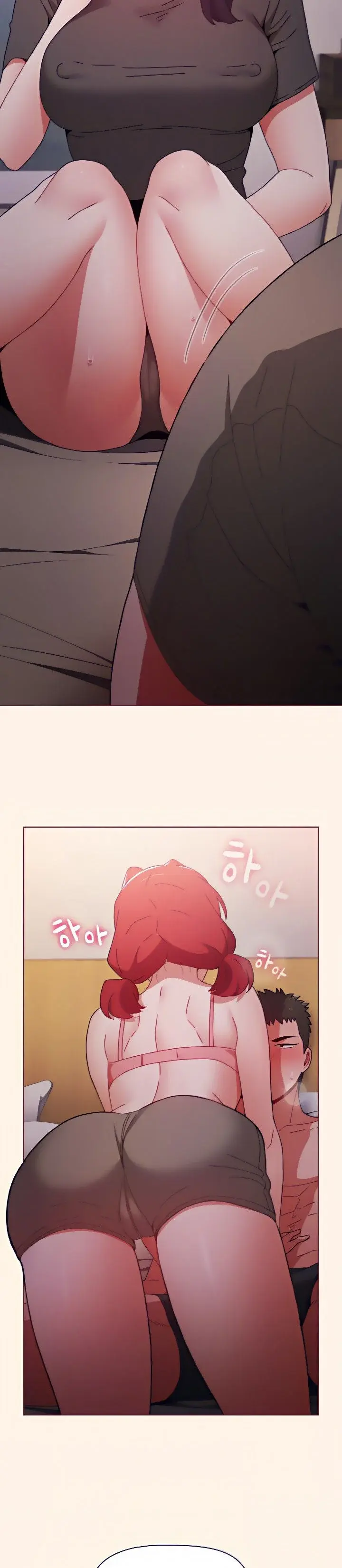 Dorm Room Sisters Chapter 55 - Page 5