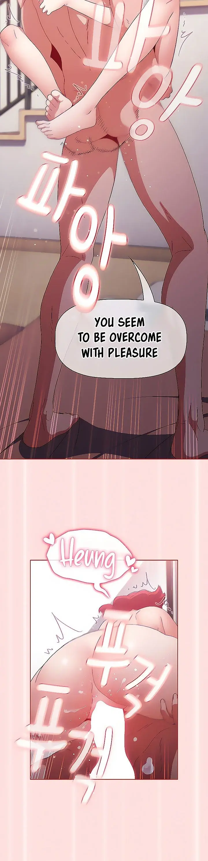 Dorm Room Sisters Chapter 56 - Page 24