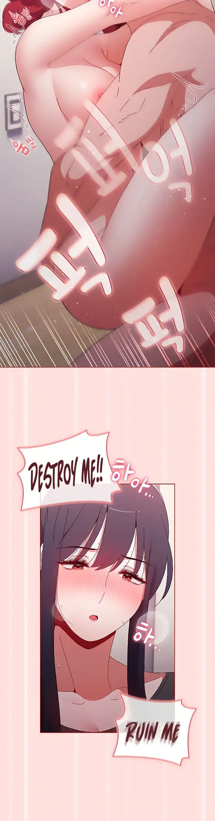 Dorm Room Sisters Chapter 56 - Page 30