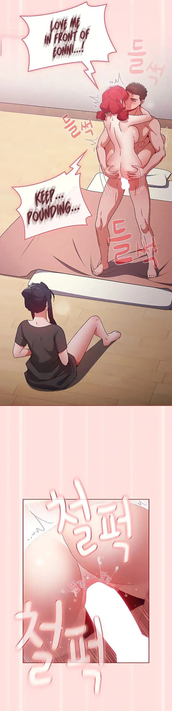 Dorm Room Sisters Chapter 56 - Page 31