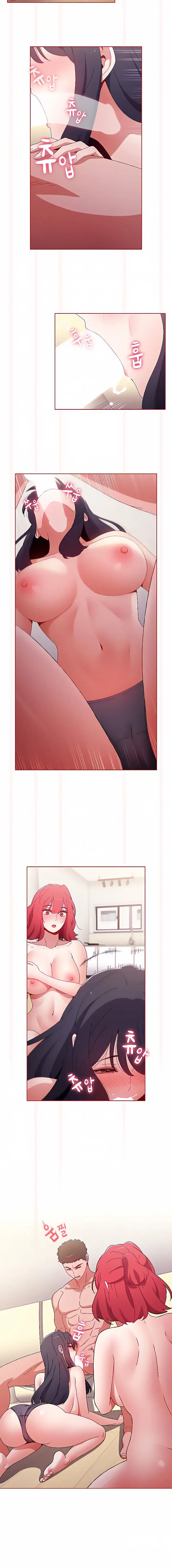 Dorm Room Sisters Chapter 58 - Page 4