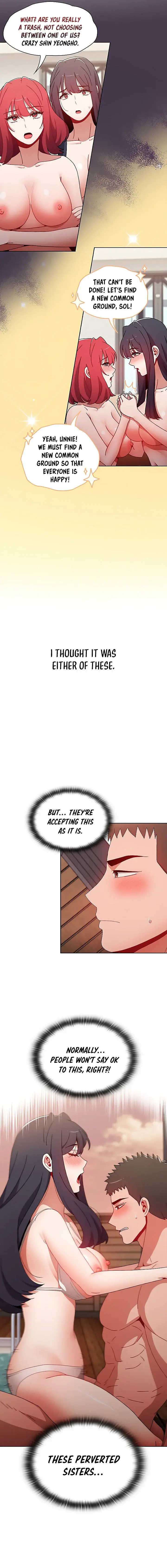 Dorm Room Sisters Chapter 59 - Page 17