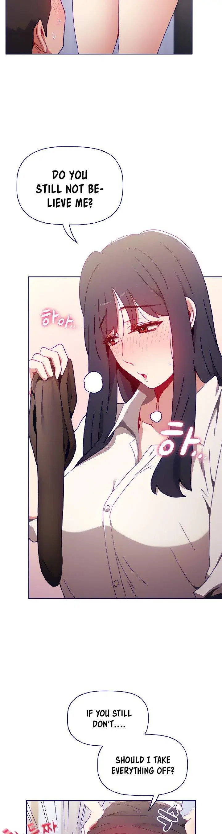 Dorm Room Sisters Chapter 6 - Page 13