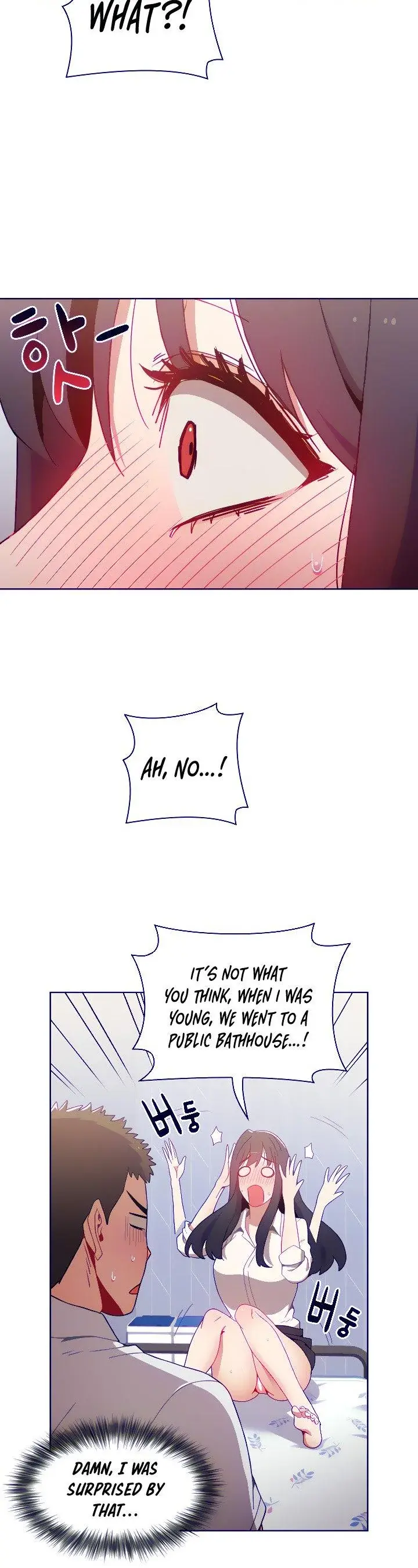 Dorm Room Sisters Chapter 6 - Page 17