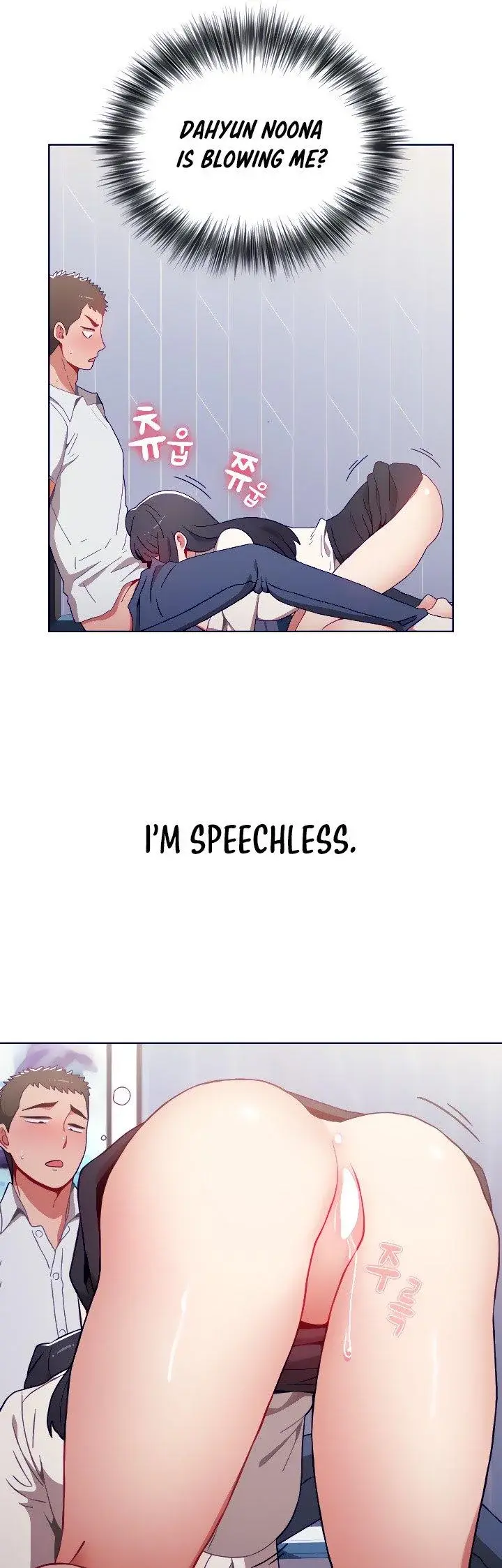 Dorm Room Sisters Chapter 6 - Page 31