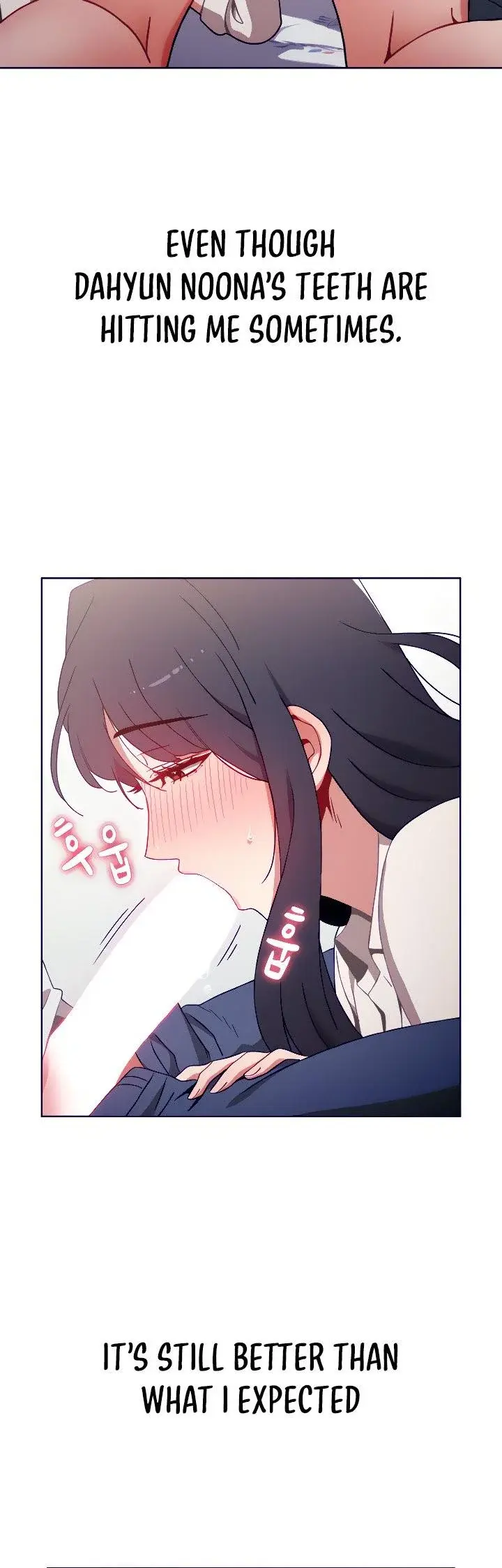 Dorm Room Sisters Chapter 6 - Page 32