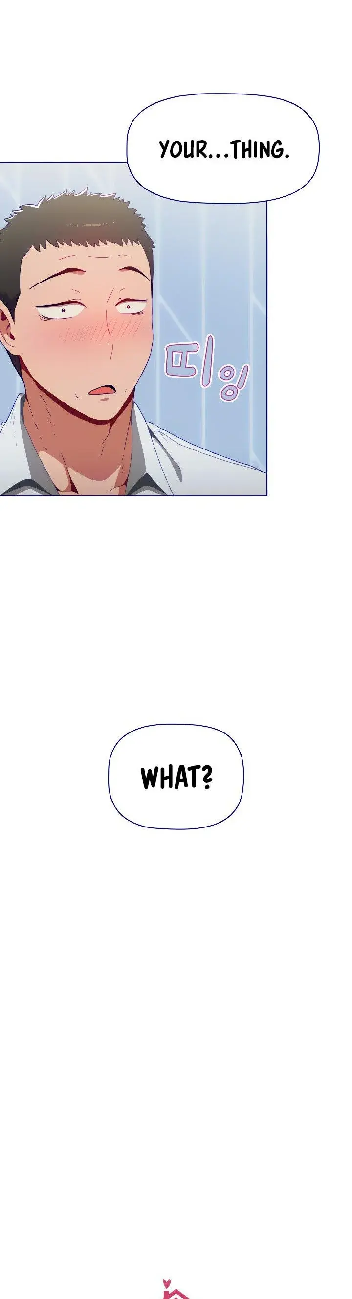 Dorm Room Sisters Chapter 6 - Page 4