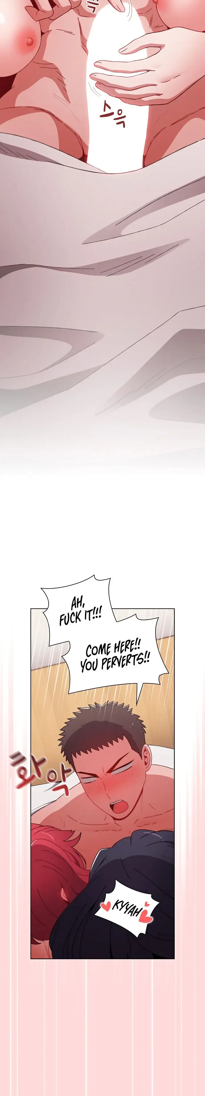 Dorm Room Sisters Chapter 62 - Page 6