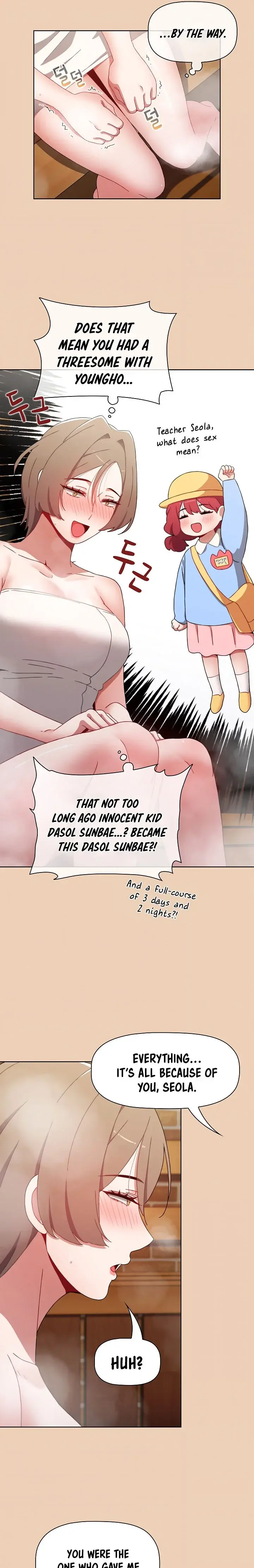 Dorm Room Sisters Chapter 63 - Page 19