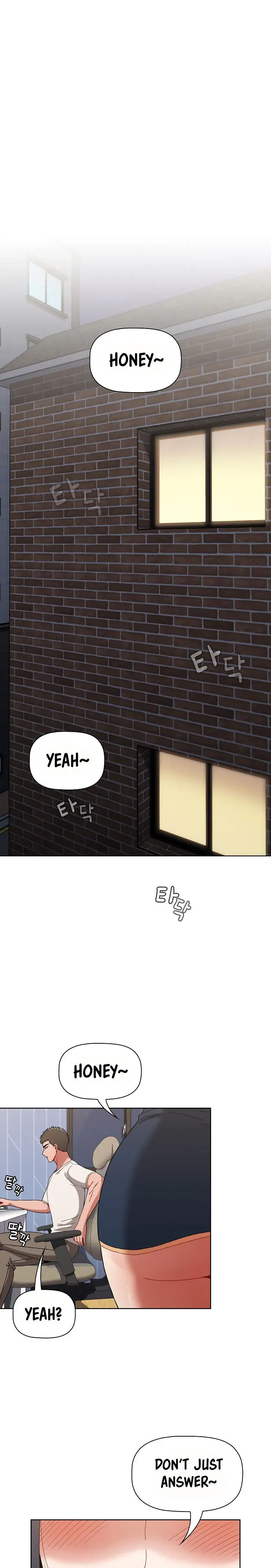 Dorm Room Sisters Chapter 66 - Page 1