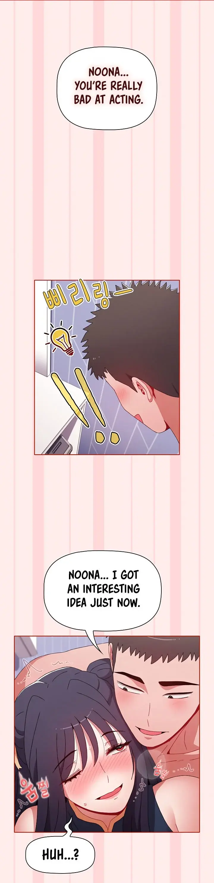 Dorm Room Sisters Chapter 66 - Page 25