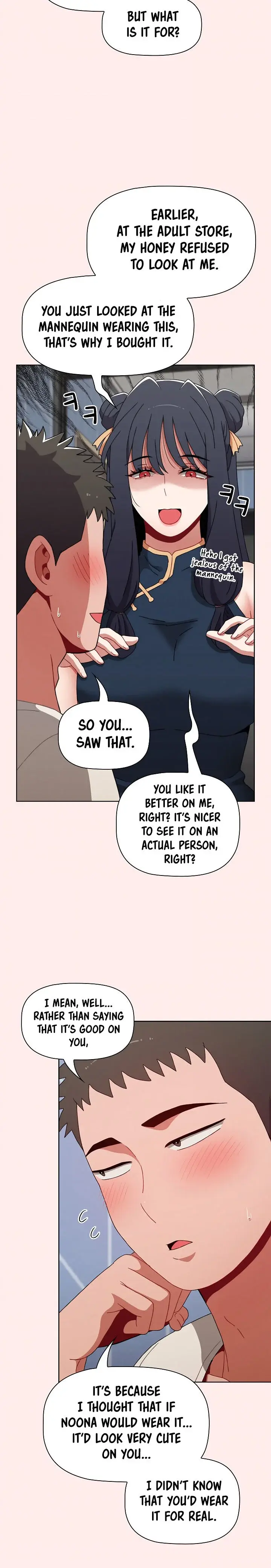 Dorm Room Sisters Chapter 66 - Page 6
