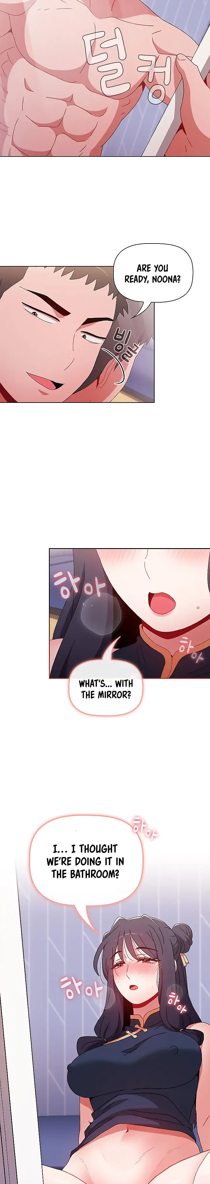 Dorm Room Sisters Chapter 67 - Page 10