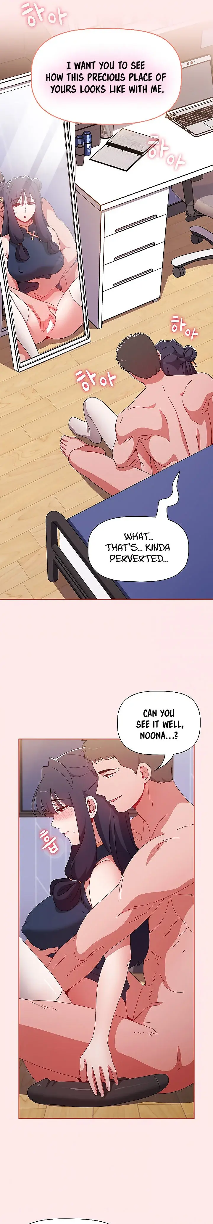 Dorm Room Sisters Chapter 67 - Page 13