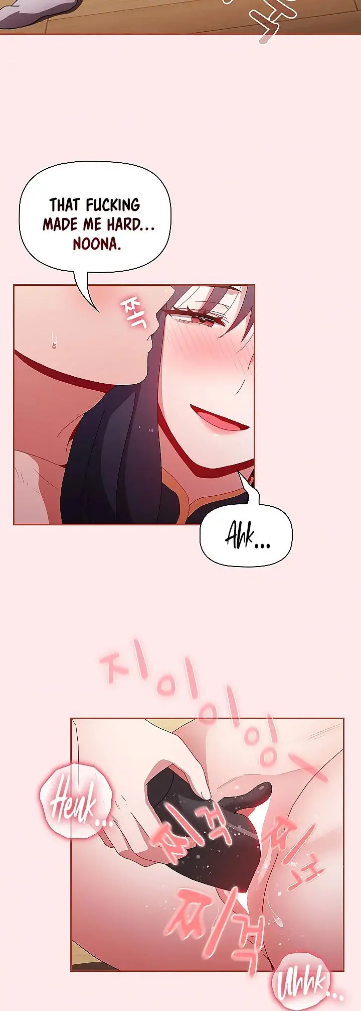 Dorm Room Sisters Chapter 67 - Page 23