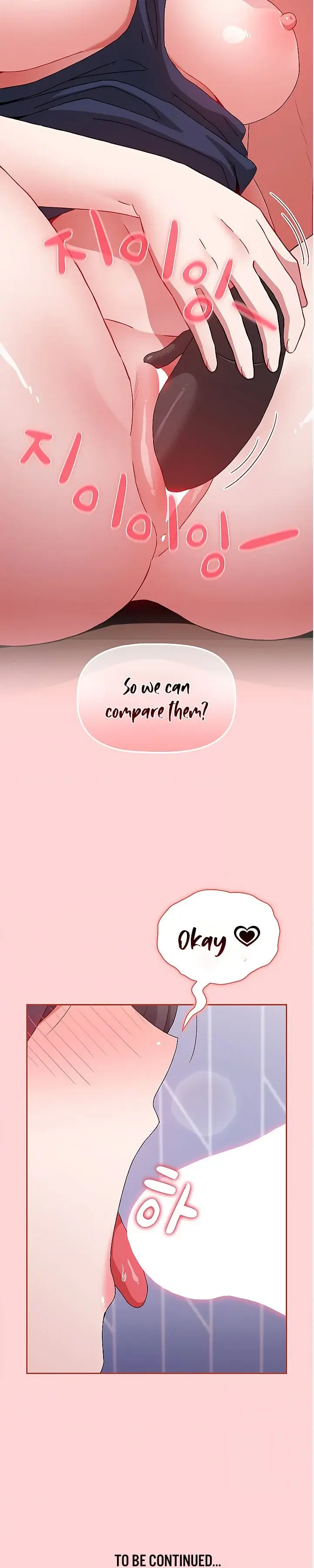 Dorm Room Sisters Chapter 67 - Page 30