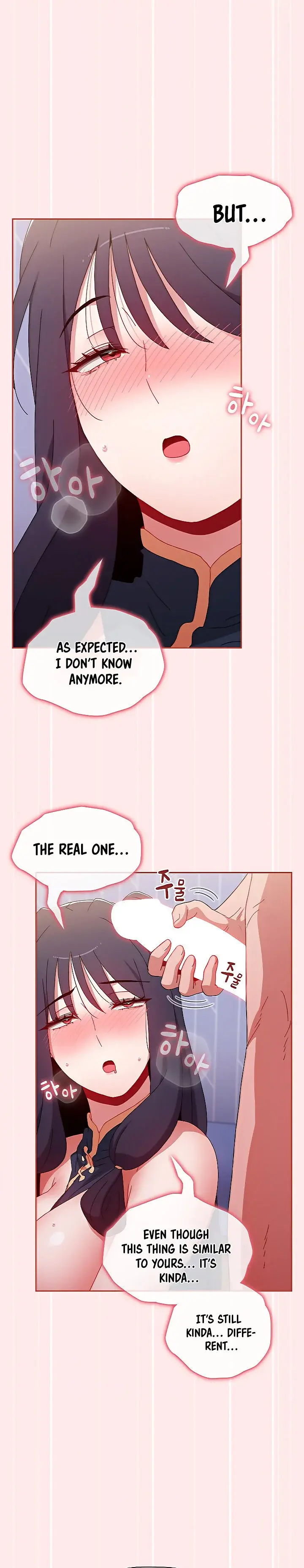 Dorm Room Sisters Chapter 68 - Page 1