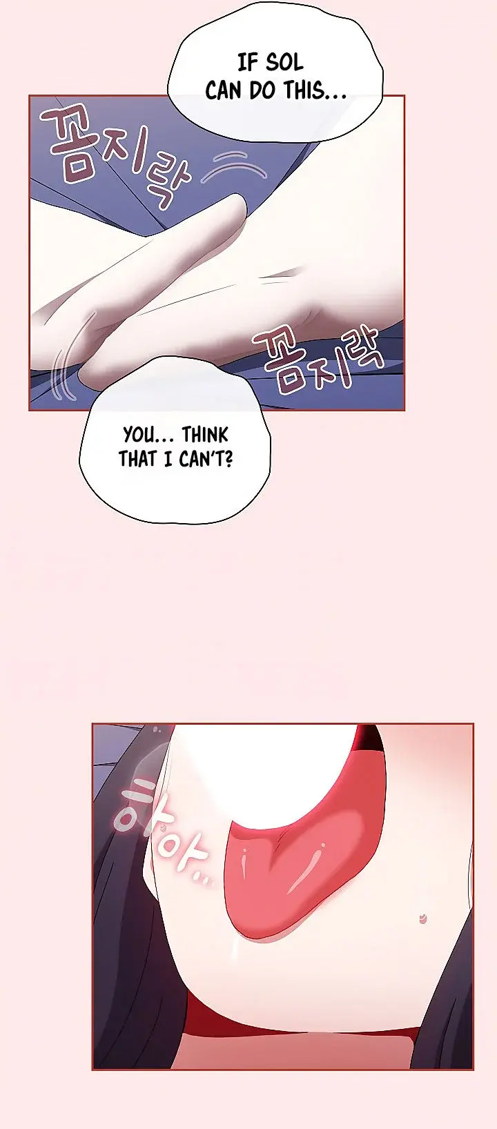 Dorm Room Sisters Chapter 68 - Page 21