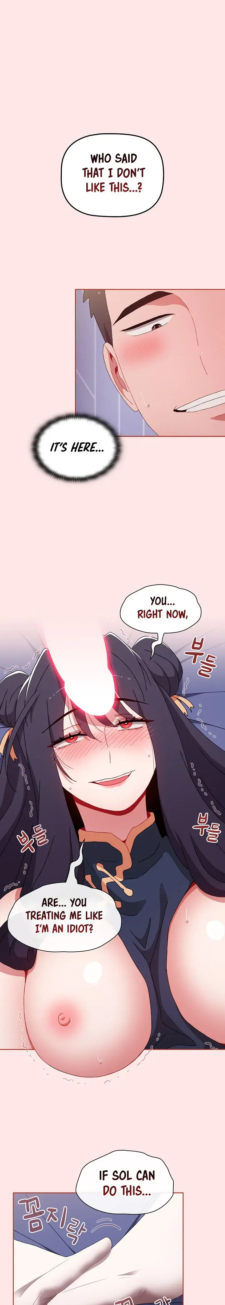 Dorm Room Sisters Chapter 69 - Page 1