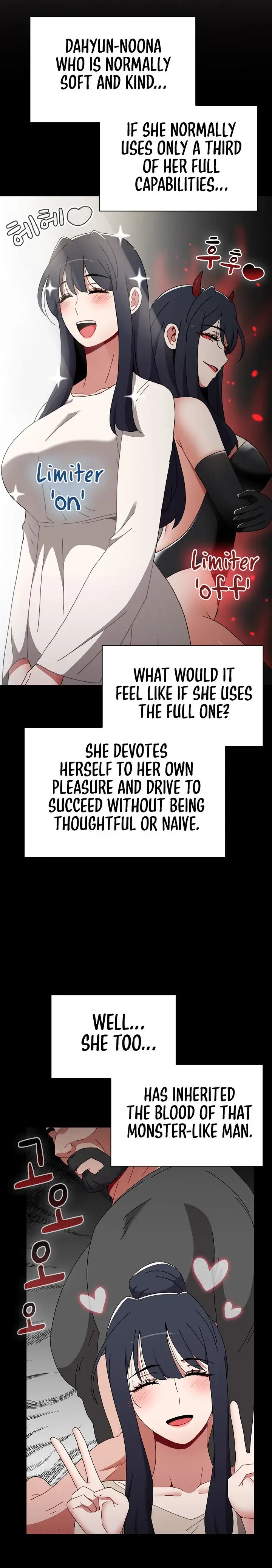 Dorm Room Sisters Chapter 69 - Page 24
