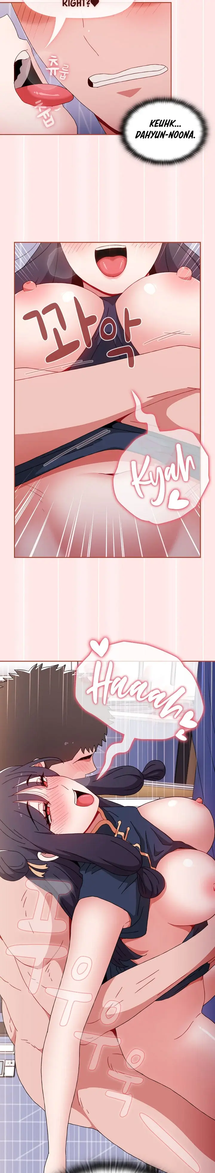 Dorm Room Sisters Chapter 69 - Page 27