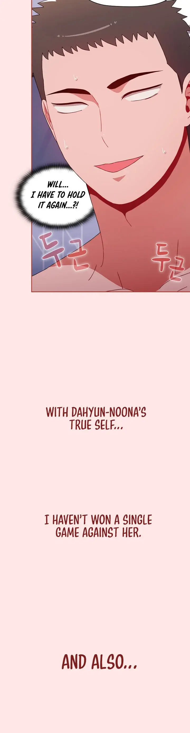 Dorm Room Sisters Chapter 69 - Page 33