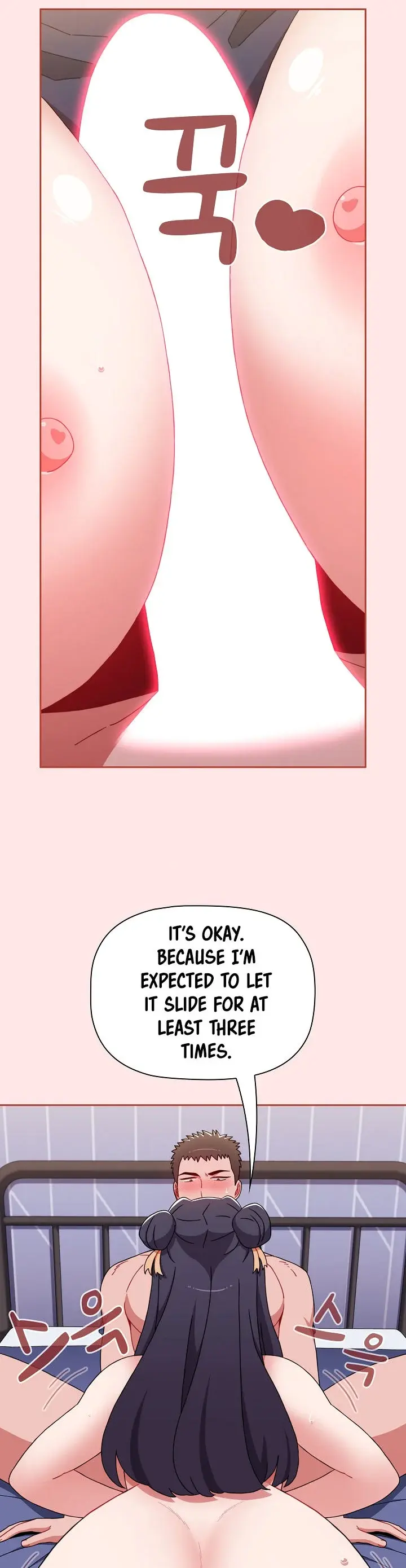 Dorm Room Sisters Chapter 69 - Page 34