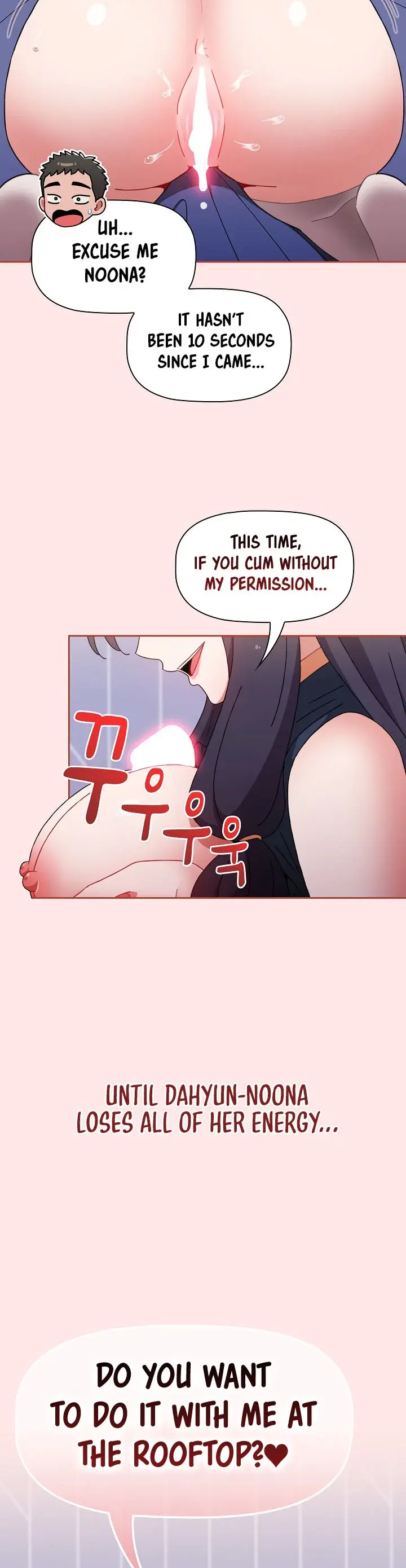 Dorm Room Sisters Chapter 69 - Page 35