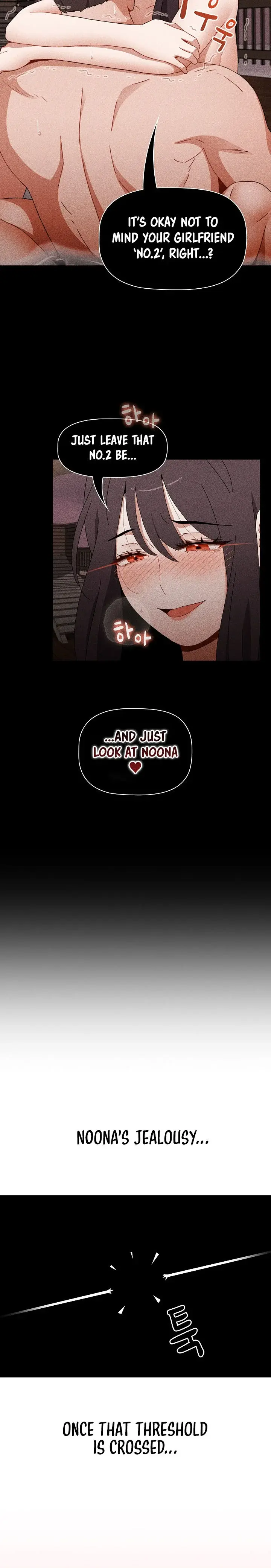 Dorm Room Sisters Chapter 69 - Page 6