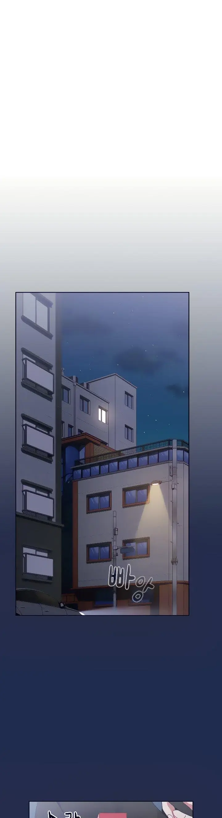 Dorm Room Sisters Chapter 7 - Page 1